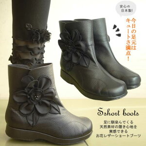 y4E {z ̑̓L[g_IMXX^CɁ/u[eB/V[g u[c/[XAbv/H~/fB[X/{v/JWA/fB[XC/U[/yv`ybTz