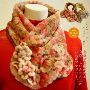 y{zlR[f̍FɁBӂӂ̊炩ȃ{Afށt@[ }t[ Xk[h є t@[ Xg[ t@[Xk[h ubN uE x[W  O}t[ t@