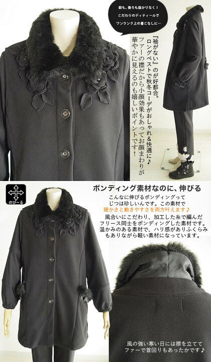 楽天市場】【日本製】ジレ ベスト レディース トップス 冬 ロングジレ 