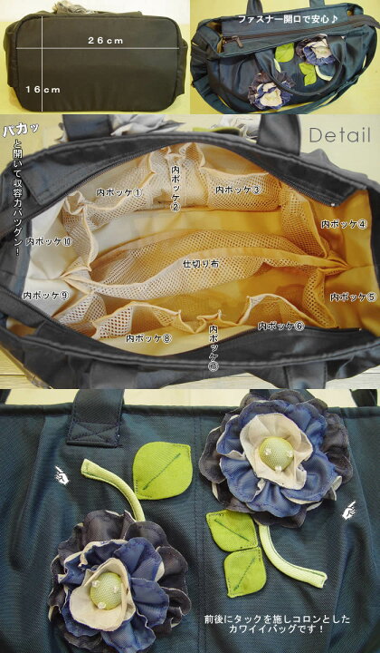 楽天市場】【日本製・洗える】315g 撥水 軽量 芦屋レディース  