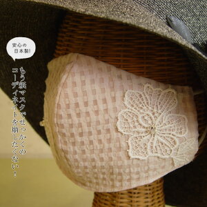 y{E􂦂zm[YC[肪oI }XN {  sDz/s/PM2.5/CtGU/Ri΍/[X/{/Zu//fR/P/Oo/ECX΍/y[