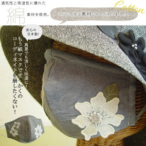 y{E􂦂zėp m[YC[肪oI }XN {  sDz/s/PM2.5/CtGU/Ri΍/[X/{/Zu//fR/P/Oo/ECX΍/