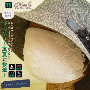 y{E􂦂zڐG⊴Ő^ĂЂŔGocOI sDz/s/PM2.5/CtGU/Ri΍/[X/{/Zu//fR/P/Oo/ECX΍/yv