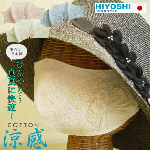 y{E􂦂z^ĂɉKIėp }XN ⊴sDz/s/PM2.5/CtGU/Ri΍/[X/{/Zu//LVg[/P/Oo/ECX΍/ }XNJo