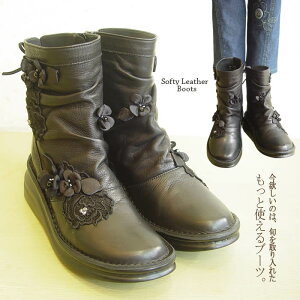 y3E {z~̂́A{ꂽƎgu[cBCRW VRv n[tu[c[][fB[X][[q[][C][{v][AU[][{][][tWbp[][q[