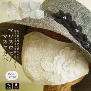 y{E􂦂zd}XNɍœKTCY[XƂĂtF~j sDz d}XN /s/PM2.5/CtGU/Ri΍/[X/{/Zu//fR/ECX΍/