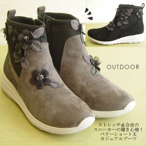 y3E 430gyʁzXgb`̃Xj[J[̗SnIXG[h V[gu[c Xgb` 傫TCY [q[ fB[X V[gu[c EGbW y^R Cq[belpaci