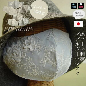 y{E􂦂z3w\ōYȃ[hJŃGKg sDz/s/PM2.5/CtGU/Ri΍/[X/{/Zu//fR/P/Oo/ECX΍/ }XNJo