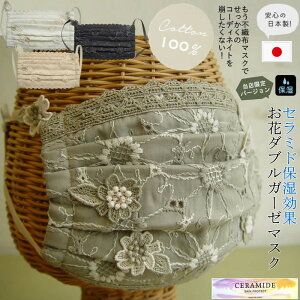 y{E􂦂zXdl3w\ PM2.5/CtGU/Ri΍/[X/{/Zu//fR/P/Oo/ECX΍/y[։z}XNJo[yA~eBG