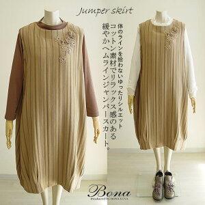 y{ 􂦂zRbgfނ̊ɂ₩wCWo[XJ[gIfB[X/`jbN/Wo[XJ[g/ԕ/i /s[X/؂ւ/s/tďH/s[X/}^jeB/