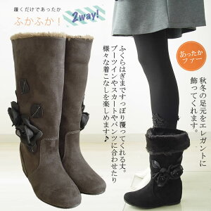 y3Ez~hu[c fB[X ₷ ӂ͂  [q[  O[ h WbL[u[c r  ₷ ɂȂ u[c r Ȃ   