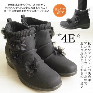 y4EzݍłS͂AR[fɋGߊ|CgɁ tFCNU[  nCJbgV[Y キ 傫TCY [q[ fB[X 