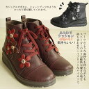 【3E】厚底 スニーカー 紐 ハイカットスニーカー レディース 歩きやすい 秋 冬 靴 厚底 幅広 黒 赤 レースアップ 軽量 軽い 柔らかい 厚底靴 疲れない 甲高 ヒール シューズ おしゃれ かわいい 大きいサイズ 【ベルパーチ】お花レースアップハイカットスニーカー