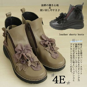 y4Ez370gy {v nCJbgXj[J[ fB[X ₷ H ~ C  L   [XAbv y y _炩 C Ȃ b V[Y V[gu[c EGbW t 