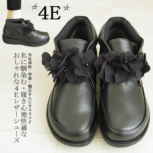 y4EzJWAR[f̒ԃACeIt  H ~/tFCNU[/RtH[g/Xb| Xj[J[ V[Y [Jbg tbg 傫TCY  fB[X  ^ 22.5`24.5 