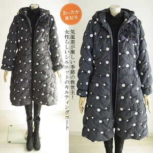 y{z fB[X LeBOR[g fB[X H ~ LeBO {A R[g WPbg AE^[ {At[X t[ht  OR[g  x`R[g LgW