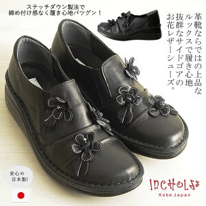 y{ 3EzCRWF RtH[gV[Y fB[X  L 4e fB[X ₷   JWAV[Y Xb| ₷ ɂ ɂ y 炭