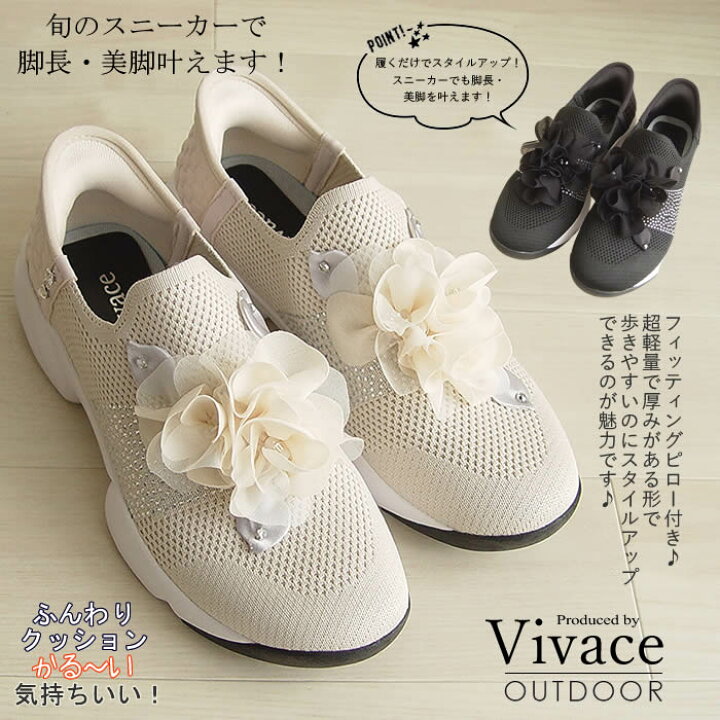 3E】レディース パンプス フラットシューズ スリッポン 軽量 通気性 