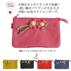 y{E􂦂zlR|X |[` 킢 傫 ut@Xi[ `[t iC CN|[`v σ|[` ԕ  gx|[`   CN  RX s t@X