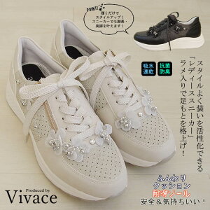 y3Ezϊ\[ fB[X tbgV[Y Xb| y ʋC Xj[J[ ؂ RtH[gV[Y wl C\[ r [q[ y܂ A[`T|[g C  
