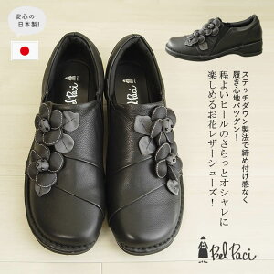 y3EE{zfB[X C  ubN RȂ RtH[g  TChSA C y b L Ռz Xb| ɂ Ȃ ʋC V 킢 Ȃ O 