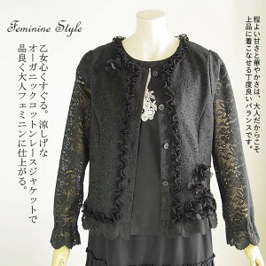 y{ 􂦂z{ WPbg  tH[} ~ZX  ؂₩ [X p[eB[hX 傫TCY HD p[eB[ fB[X W  t  H 悯 HD { 