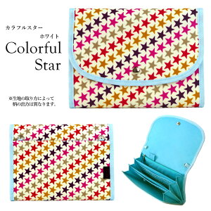 ({)q蒠P[X Wo JtX^[ 2l  lp 3l 蒠 P[X uh Pouche |[`F