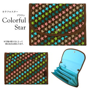 ({)q蒠P[X Wo JtX^[ 2l  lp 3l 蒠 P[X uh Pouche |[`F