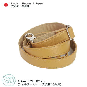 V_[Xgbv I[}CeB 15mm V_[xg Pi V_[|[`p q蒠P[X p obOp X}z { pouche |[`F