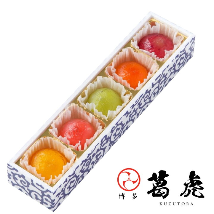 楽天市場 新感覚の洋風くず餅 5色詰め合わせ和菓子 美味しいお菓子 くず餅 くずもち インスタ映え お菓子 和スイーツ 新感覚 スイーツ 九州 福岡 グルメ セット ギフト フォトジェニック カラフル かわいい 可愛い 冷凍 美味しい お取り寄せ 贈答用 お取り寄せグルメ
