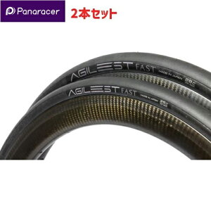 2{Zbg Panaracer pi[T[ AGILEST FASTAWXgt@Xgv~A tbOVbvf700×25 C700×28C ubN N`[ b ]