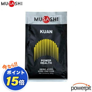 POINT15{ MUSASHI TV KUAN NA  300g A~m_ pE_[ j Uz ^ AQO J ؓ ؃g ؗ̓g[jO _CGbg  CtBjeB
