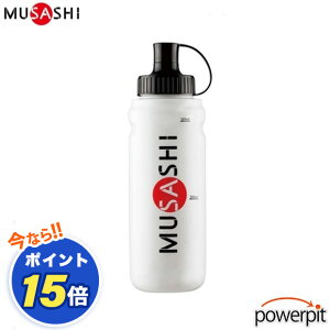 POINT15{ MUSASHI TV XNC[Y{g 1,000mlp vjbV hN{g X|[chN jO Eg}\ oR gC ] [h[X gCAX X