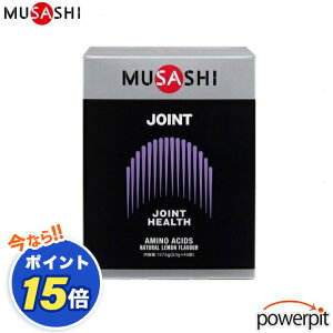 POINT15{ MUSASHI TV G[gV[Y JOINT WCg  45{ L-v L-Z LJVE ORT~ A~m_ ֐   Ђ   Ђ qU G  x   
