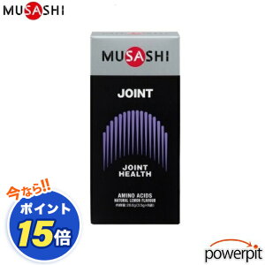 POINT15{ MUSASHI TV G[gV[Y JOINT WCg  8{ L-v L-Z LJVE ORT~ A~m_ ֐   Ђ   Ђ qU G  x   