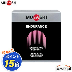 POINT15{ MUSASHI TV G[gV[Y ENDURANCE GfX sN 60{ L-Jj` L-qX`W S A~m_ v X^~i L_f^ _CGbg  }\ jO 