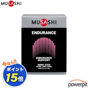 POINT15{ MUSASHI TV G[gV[Y ENDURANCE GfX sN 30{ L-Jj` L-qX`W S A~m_ v X^~i L_f^ _CGbg  }\ jO 