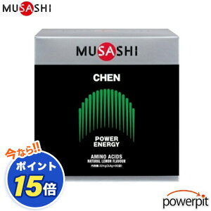 POINT15{ MUSASHI TV CHEN `F  90{ L-AMj OV L-`Ij A~m_ Xs[h p[ u un _bV Z 100m j iZ CtBjeB