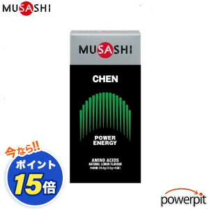 POINT15{ MUSASHI TV CHEN `F  8{ L-AMj OV L-`Ij A~m_ Xs[h p[ u un _bV Z 100m j iZ CtBjeB