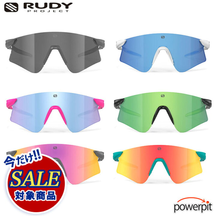 楽天市場】SALE RUDYPROJECT ルディープロジェクト astral アストラル 