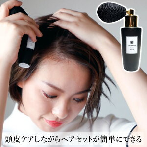 頭皮 ヘアスプレー 通販 価格比較 価格 Com