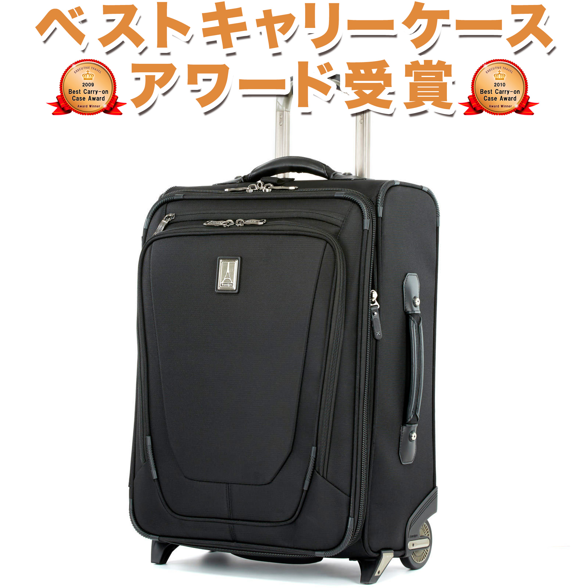 スーツケース 機内持ち込み 機内持込 大容量 軽量 おすすめ フロントオープン 大幅値下げランキング 拡張 フレーム ポケット 48.2L Expandable Plus 20