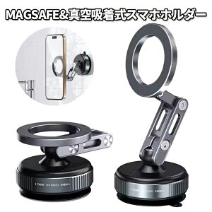 X}zX^h ԍڃz_[ X}zz_[ MagSafe  ^z ^X}zz_[ ܂肽 px z ^zX}zz_[ pxR Ў葀 iPhone AhCh