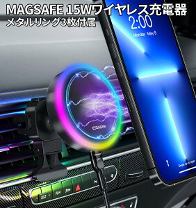 CX[d ԍ magsafe [d iPhone12 iPhone13 iPhone14 iPhone15 iPhone16 GAR NbvX}z [d }Olbg 15W }OZCt  [d }[d ACtH
