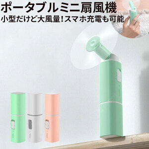 |[^ut@ USB @ nfBt@ ŐV 莝 @ É @usbt@@nYt[ oCobe[