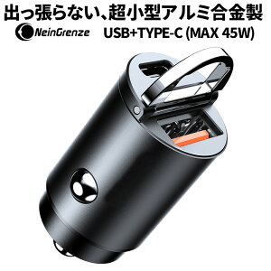 J[`[W[ ^CvC VK[\Pbg 2|[g iphone } USB ԍڏ[d X}z AhCh RpNg  [d