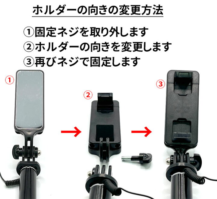 Iphone専用 セルカ棒 7plus Iphone6 Iphone7 Iphone8 Iphonex じどり棒 シャッター付 スマートフォン セルフィスティック ミラー付き 有線 自分撮り 自撮り 鏡付 ディズニープリンセスのベビーグッズも大集合 ミラー付き