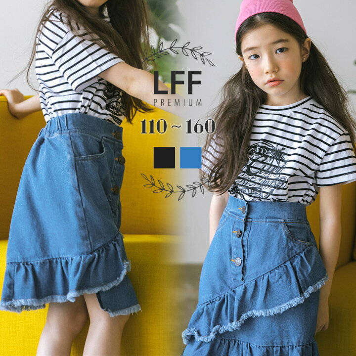 楽天市場 Enyakids 子供服 女の子 Tシャツ デニムスカートセット カットソー スカート ボーダー柄 デニム 110 160cm インディゴ キッズ ガールズ キッズ服 子ども服 半袖 フリル 夏服 キッズ用 サマードレス L F F Premium Interior Shop