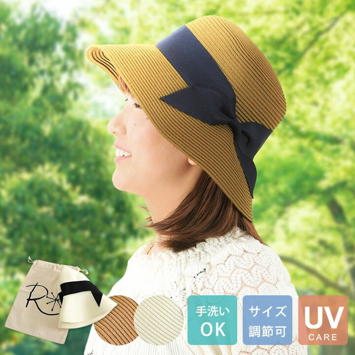 楽天市場 帽子 レディース Uv 洗える 折りたたみ 夏 大きいサイズ つば広 中折れハット 日よけ ハット Uvケア キャペリンハット ウォッシャブル サイズ調整可能 小顔効果 リボン カプリーヌハット 代 30代 40代 紫外線防止 熱中症対策 L F F Premium Interior Shop