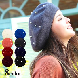 楽天市場 ベレー帽 柄ドット 水玉 の通販